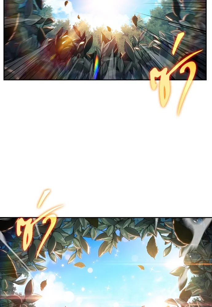 ครัวผู้กล้าท้าให้ชิม ตอนที่ 21 รูปที่ 59