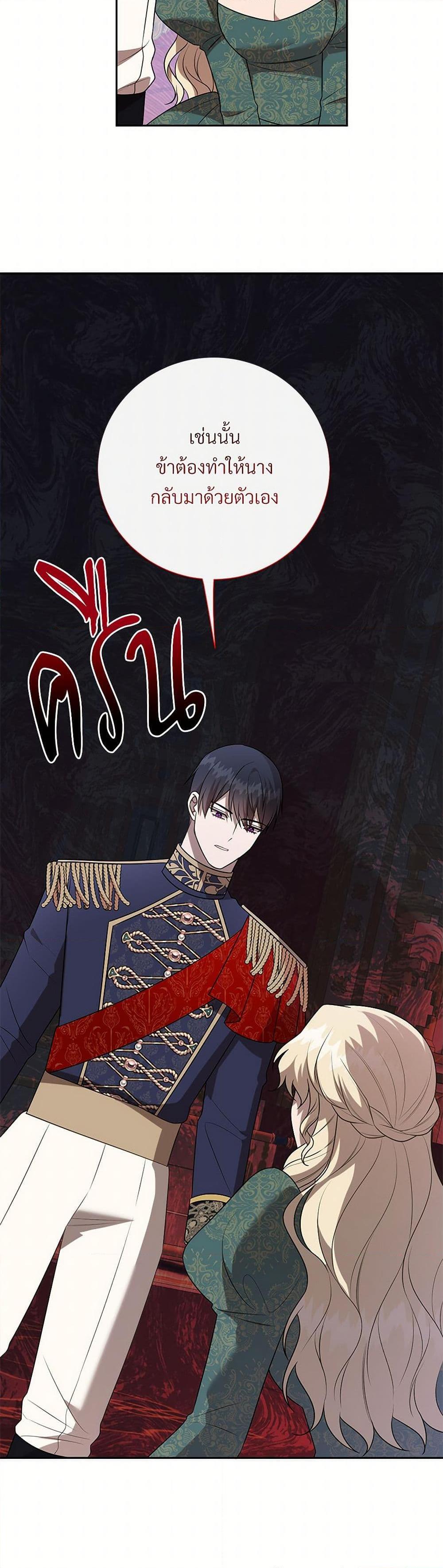 Manga-lc-com อ่านมังงะ อ่านการ์ตูน ออนไลน์ ฟรี Please Don’t Eat Me! ตอนที่ 1 2 3 4 5 6 7 8 9 10 11 12 13 14 ฟรี ไม่มีโฆษณา Manga-lc - อ่าน มังงะ อ่าน การ์ตูน ออนไลน์ อ่านมังงะ ฟรี