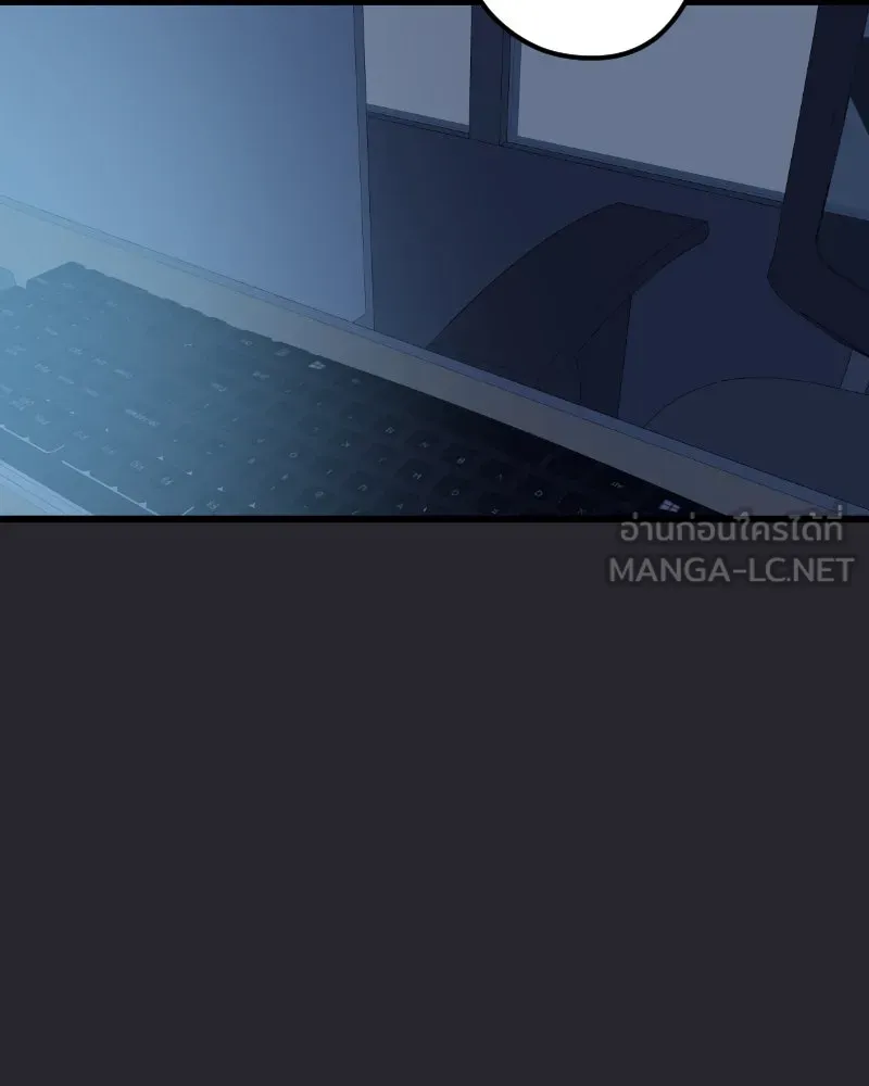 Promise of Death ตอนที่ ep24  รออยู่ รูปที่ 69