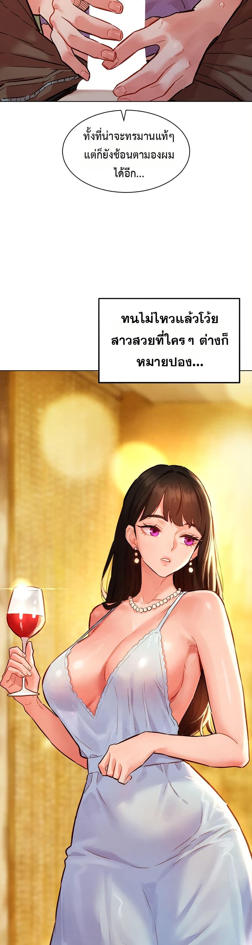 Doujin-Lc- อ่าน โดจิน มังฮวา เกาหลี ญี่ปุ่น จีน แปลไทย Taste Folder ตอนที่ 1 2 3 4 5 6 7 8 9 10 11 12 13 14 ฟรี ไม่มีโฆษณา อ่าน โดจิน Manhwa เกาหลี ญี่ปุ่น จีน เรามีครบ คัดมาให้เน้นๆ โดจิน 18+ รับประกันความฟินโดย  Doujin Lc