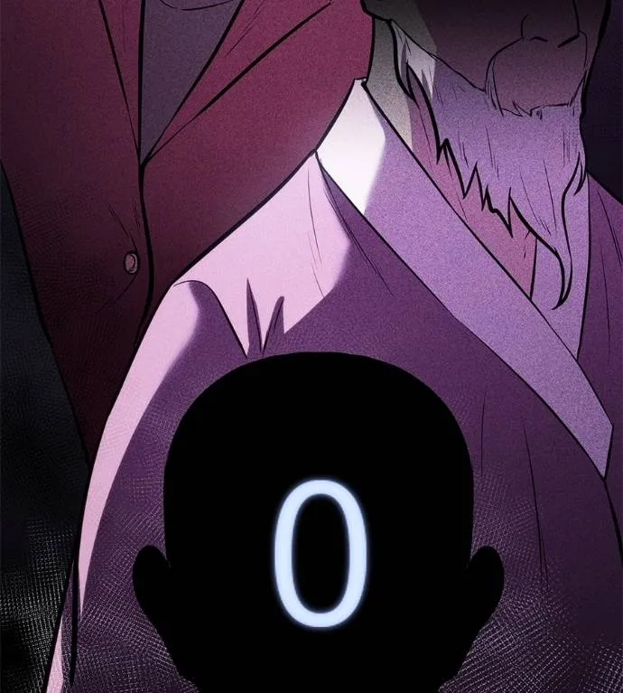 เรียกฉันว่าพระเจ้า ตอนที่ 7 รูปที่ 214