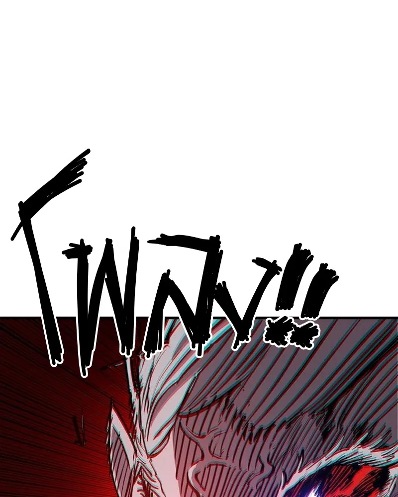 Player ตอนที่ 186 รูปที่ 103