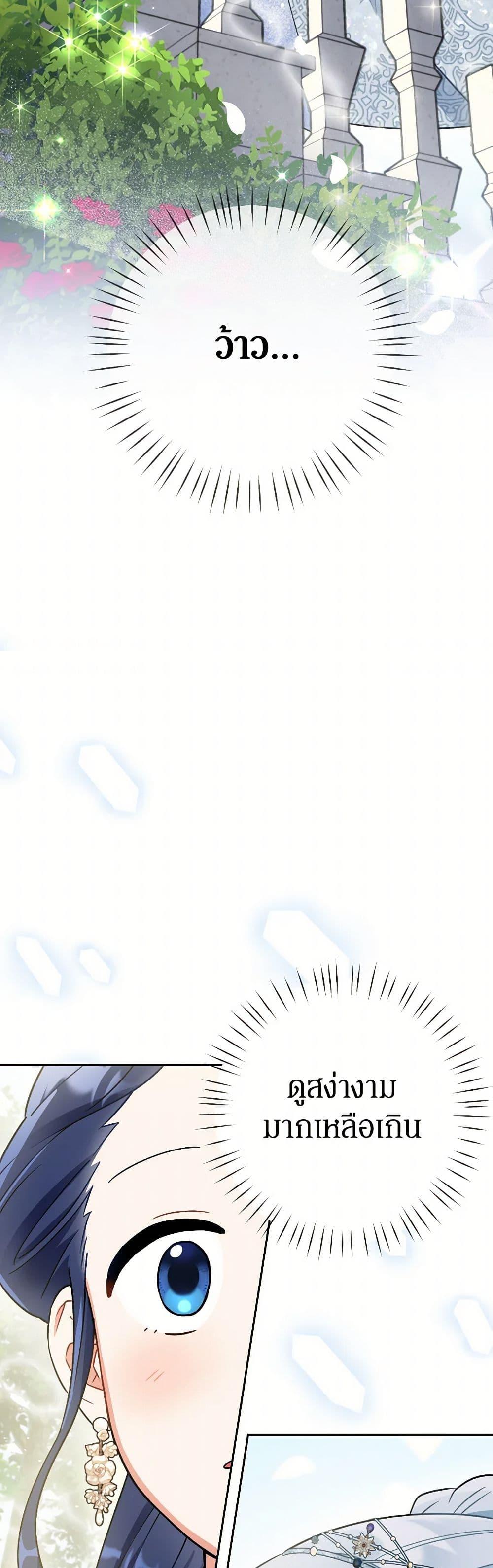 Manga-lc-com อ่านมังงะ อ่านการ์ตูน ออนไลน์ ฟรี Prince, Why Are You Nice to Me ตอนที่ 1 2 3 4 5 6 7 8 9 10 11 12 13 14 ฟรี ไม่มีโฆษณา Manga-lc - อ่าน มังงะ อ่าน การ์ตูน ออนไลน์ อ่านมังงะ ฟรี