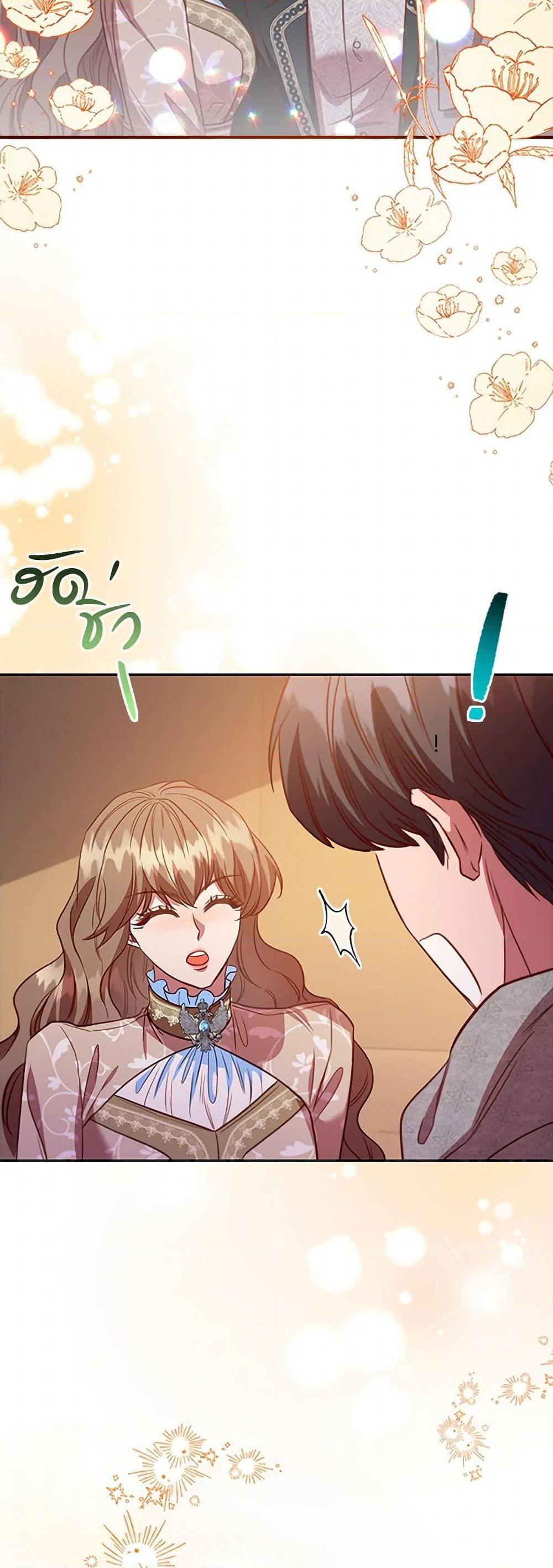 Manga-lc-com อ่านมังงะ อ่านการ์ตูน ออนไลน์ ฟรี An Extra In The Family Is The First To Be Abandoned ตอนที่ 1 2 3 4 5 6 7 8 9 10 11 12 13 14 ฟรี ไม่มีโฆษณา Manga-lc - อ่าน มังงะ อ่าน การ์ตูน ออนไลน์ อ่านมังงะ ฟรี
