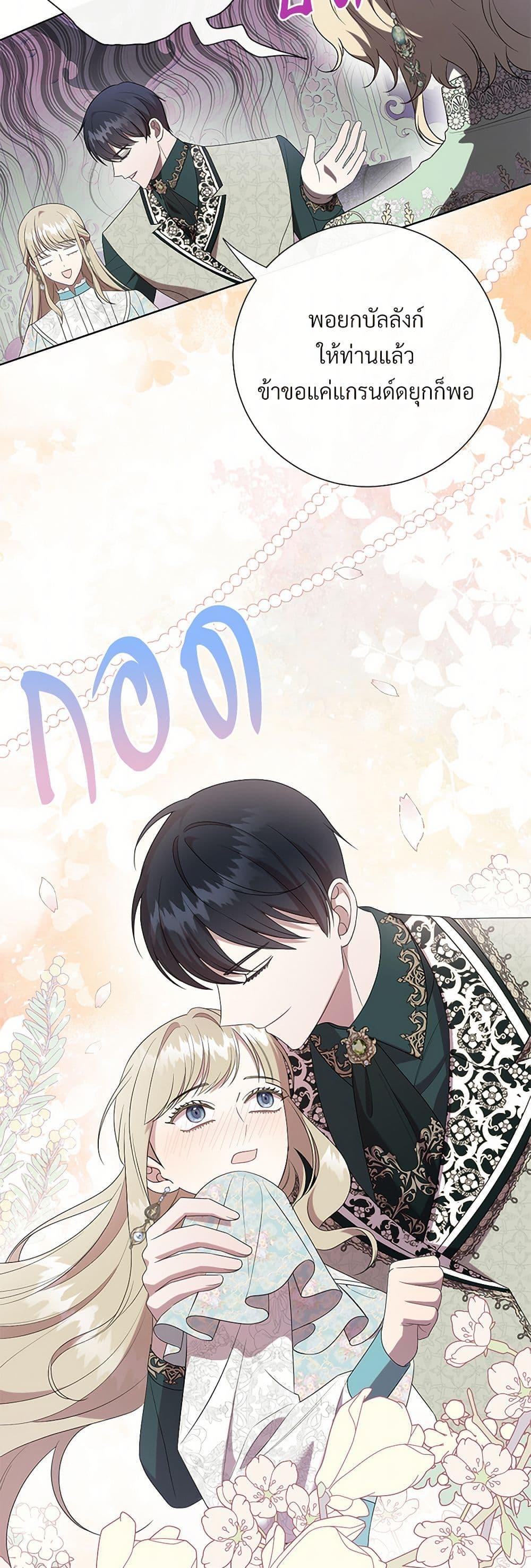 Manga-lc-com อ่านมังงะ อ่านการ์ตูน ออนไลน์ ฟรี Please Don’t Eat Me! ตอนที่ 1 2 3 4 5 6 7 8 9 10 11 12 13 14 ฟรี ไม่มีโฆษณา Manga-lc - อ่าน มังงะ อ่าน การ์ตูน ออนไลน์ อ่านมังงะ ฟรี