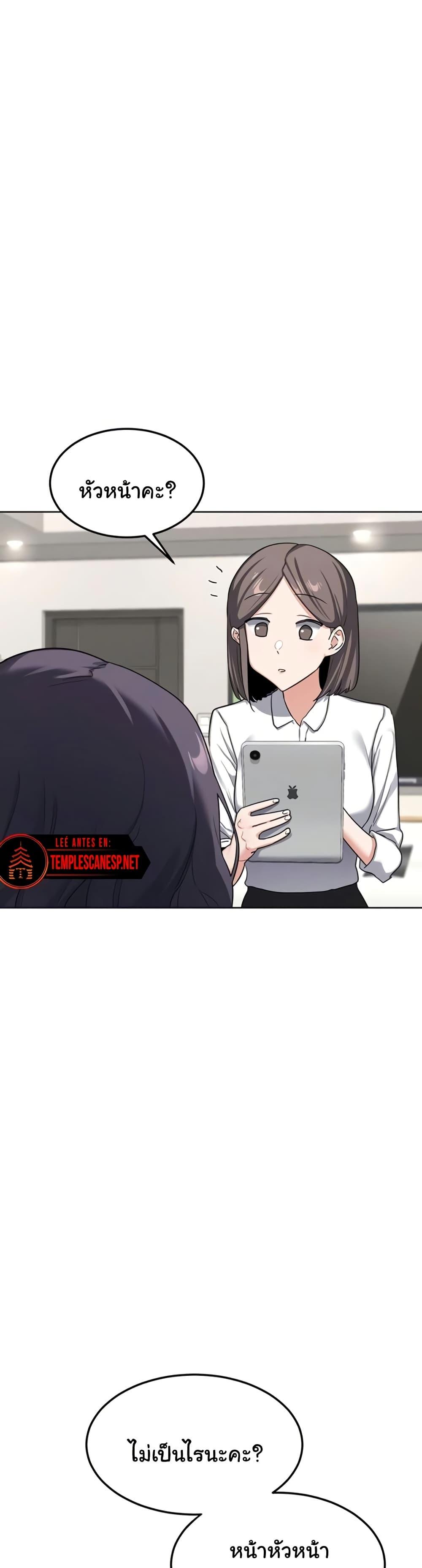 Doujin-Lc- อ่าน โดจิน มังฮวา เกาหลี ญี่ปุ่น จีน แปลไทย MILF Exchange Plan ตอนที่ 1 2 3 4 5 6 7 8 9 10 11 12 13 14 ฟรี ไม่มีโฆษณา อ่าน โดจิน Manhwa เกาหลี ญี่ปุ่น จีน เรามีครบ คัดมาให้เน้นๆ โดจิน 18+ รับประกันความฟินโดย  Doujin Lc