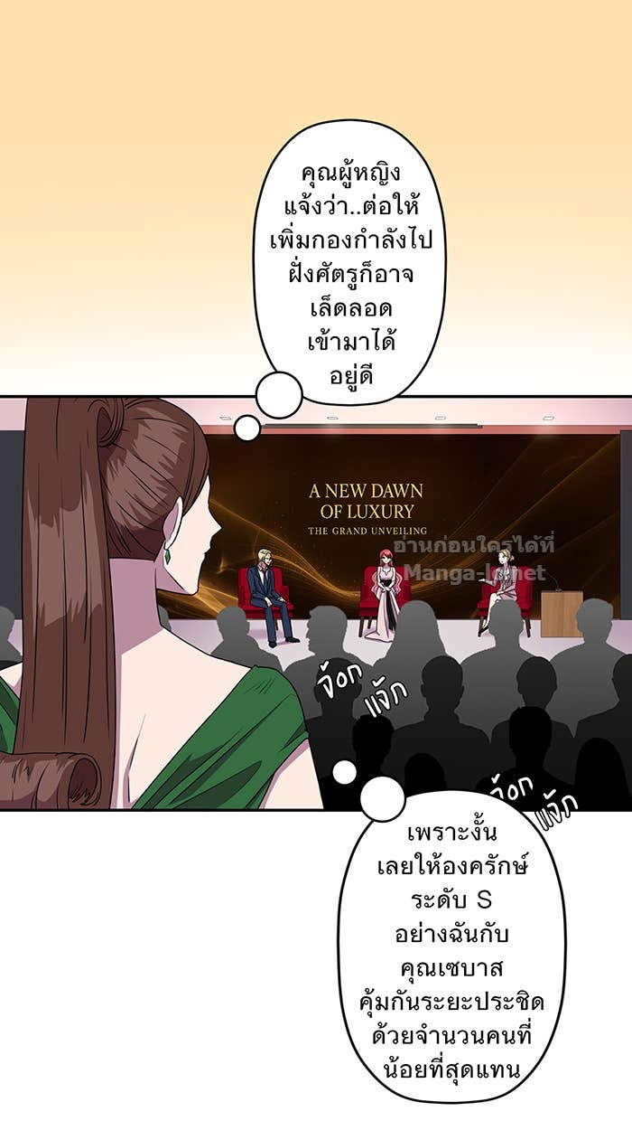 Doujin-Lc- อ่าน โดจิน มังฮวา เกาหลี ญี่ปุ่น จีน แปลไทย Take My Money รักนี้...มีเปย์ ตอนที่ 1 2 3 4 5 6 7 8 9 10 11 12 13 14 ฟรี ไม่มีโฆษณา อ่าน โดจิน Manhwa เกาหลี ญี่ปุ่น จีน เรามีครบ คัดมาให้เน้นๆ โดจิน 18+ รับประกันความฟินโดย Doujin Lc