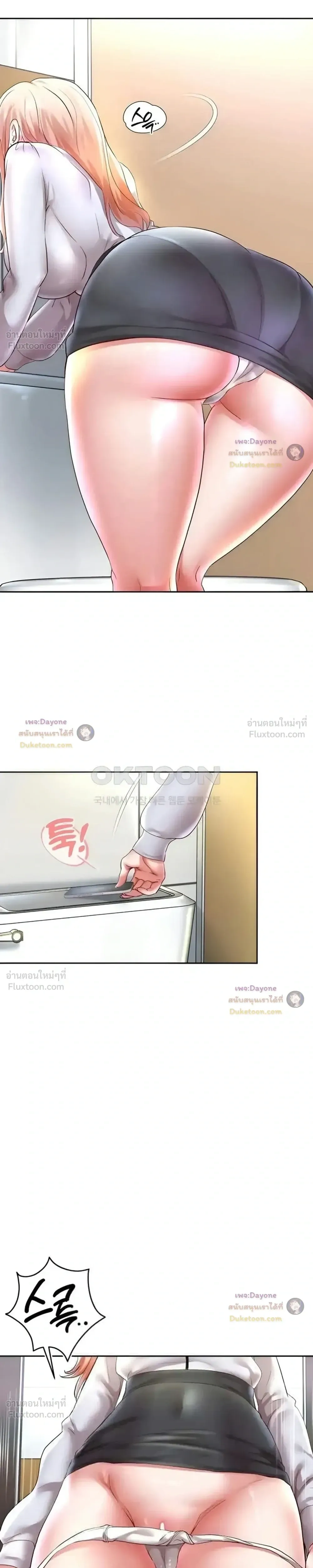Doujin-Lc- อ่าน โดจิน มังฮวา เกาหลี ญี่ปุ่น จีน แปลไทย Reborn with a big dick! ขอเกิดใหม่ให้เจ้าโลกใหญ่ทีเถอะครับ! ตอนที่ 1 2 3 4 5 6 7 8 9 10 11 12 13 14 ฟรี ไม่มีโฆษณา อ่าน โดจิน Manhwa เกาหลี ญี่ปุ่น จีน เรามีครบ คัดมาให้เน้นๆ โดจิน 18+ รับประกันความฟินโดย  Doujin Lc