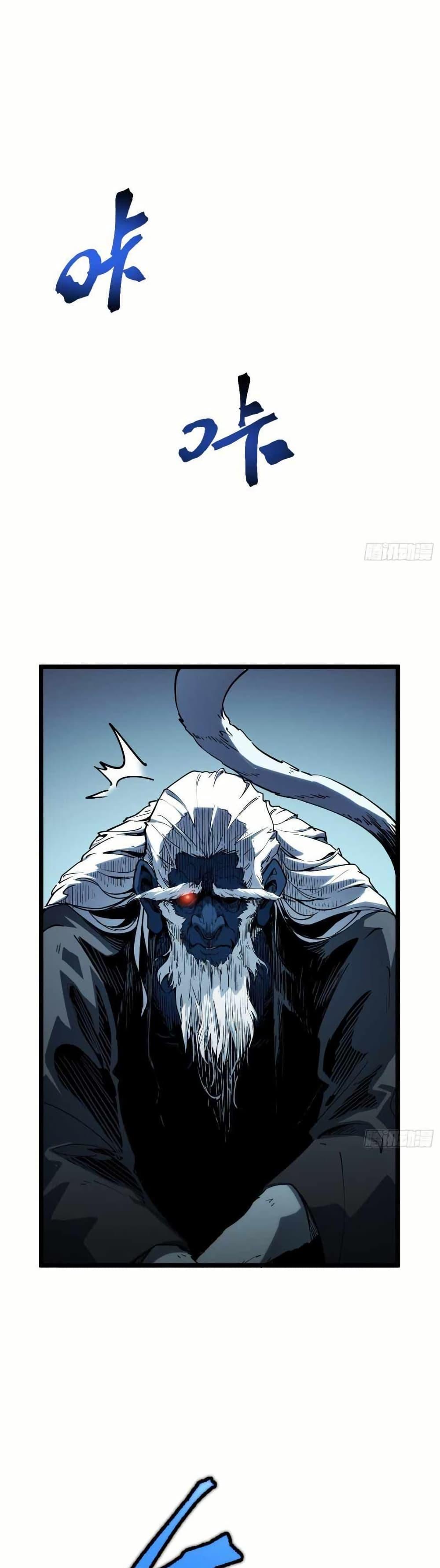 Manga-lc-com อ่านมังงะ อ่านการ์ตูน ออนไลน์ ฟรี Full-Time Awakening ตอนที่ 1 2 3 4 5 6 7 8 9 10 11 12 13 14 ฟรี ไม่มีโฆษณา Manga-lc - อ่าน มังงะ อ่าน การ์ตูน ออนไลน์ อ่านมังงะ ฟรี