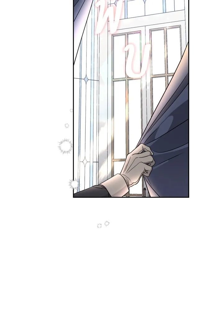 เลดี้มินต์ ตอนที่ 3 รูปที่ 103