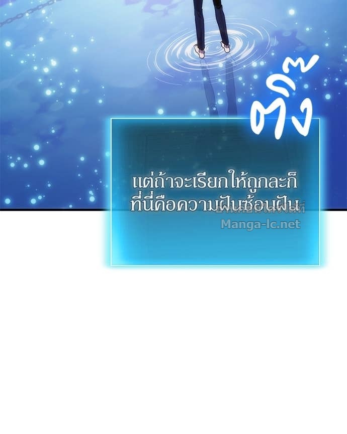 Doujin-Lc- อ่าน โดจิน มังฮวา เกาหลี ญี่ปุ่น จีน แปลไทย ฮีลเลอร์กำมะลอ ตอนที่ 1 2 3 4 5 6 7 8 9 10 11 12 13 14 ฟรี ไม่มีโฆษณา อ่าน โดจิน Manhwa เกาหลี ญี่ปุ่น จีน เรามีครบ คัดมาให้เน้นๆ โดจิน 18+ รับประกันความฟินโดย Doujin Lc