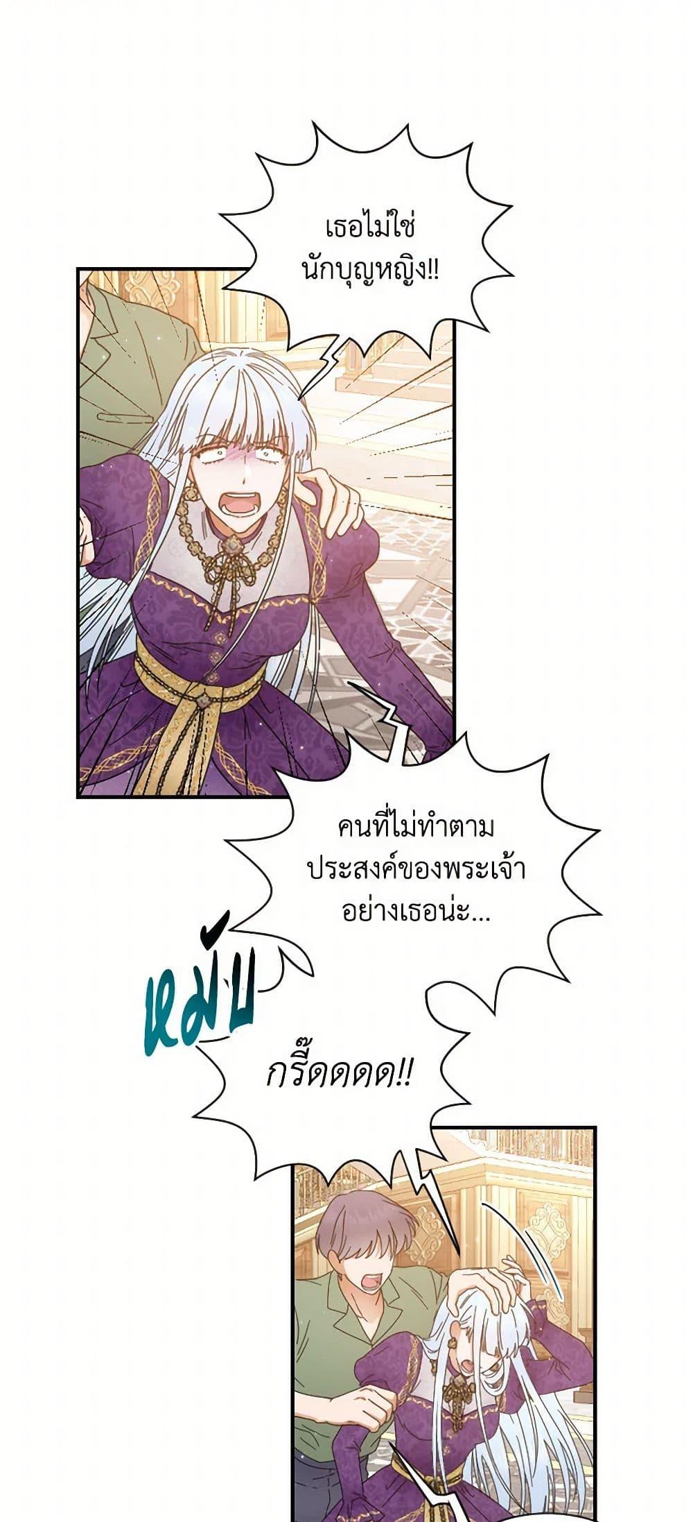 Manga-lc-com อ่านมังงะ อ่านการ์ตูน ออนไลน์ ฟรี Lady Baby ตอนที่ 1 2 3 4 5 6 7 8 9 10 11 12 13 14 ฟรี ไม่มีโฆษณา Manga-lc - อ่าน มังงะ อ่าน การ์ตูน ออนไลน์ อ่านมังงะ ฟรี