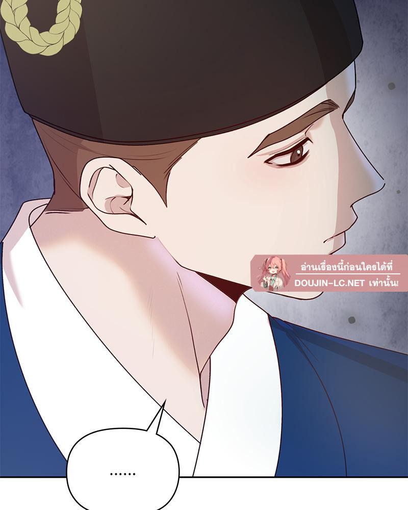 Doujin-Lc- อ่าน โดจิน มังฮวา เกาหลี ญี่ปุ่น จีน แปลไทย ดวงร้าย-ชะตารัก ตอนที่ 1 2 3 4 5 6 7 8 9 10 11 12 13 14 ฟรี ไม่มีโฆษณา อ่าน โดจิน Manhwa เกาหลี ญี่ปุ่น จีน เรามีครบ คัดมาให้เน้นๆ โดจิน 18+ รับประกันความฟินโดย  Doujin Lc