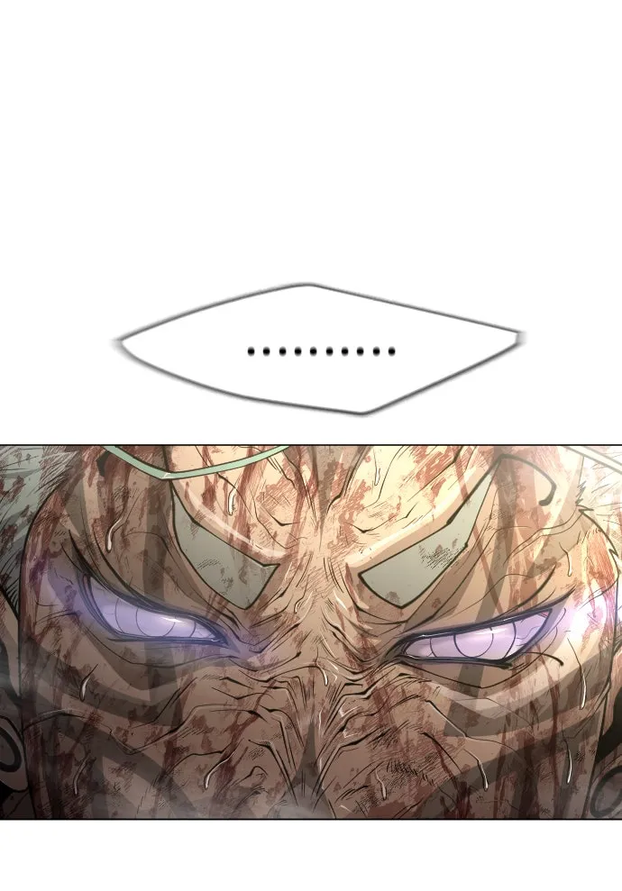 ยุคแห่งยอดมนุษย์ ตอนที่ 41 รูปที่ 40