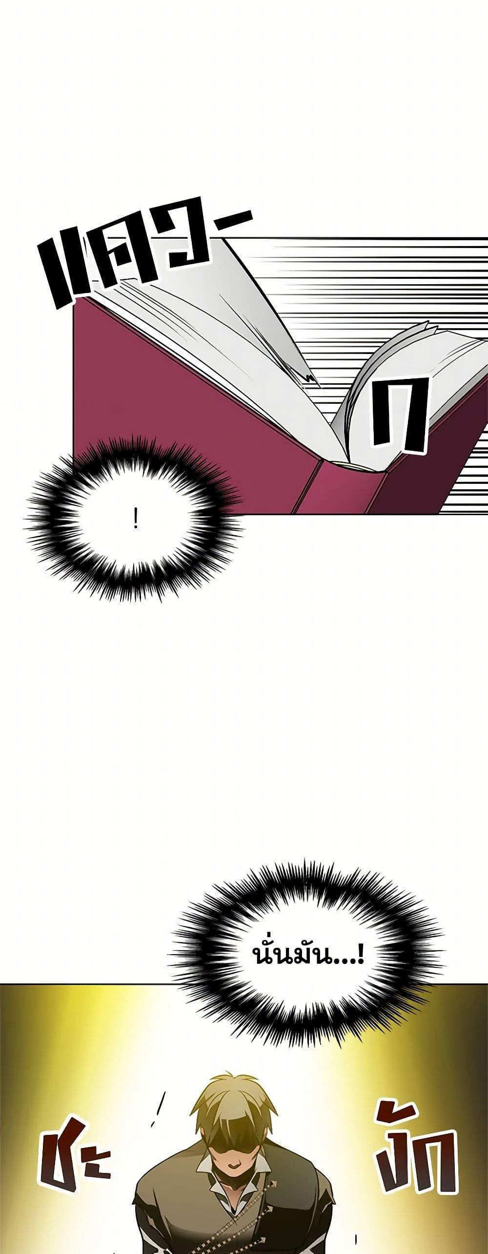 Manga-lc-com อ่านมังงะ อ่านการ์ตูน ออนไลน์ ฟรี The Detective Of Muiella ตอนที่ 1 2 3 4 5 6 7 8 9 10 11 12 13 14 ฟรี ไม่มีโฆษณา Manga-lc - อ่าน มังงะ อ่าน การ์ตูน ออนไลน์ อ่านมังงะ ฟรี