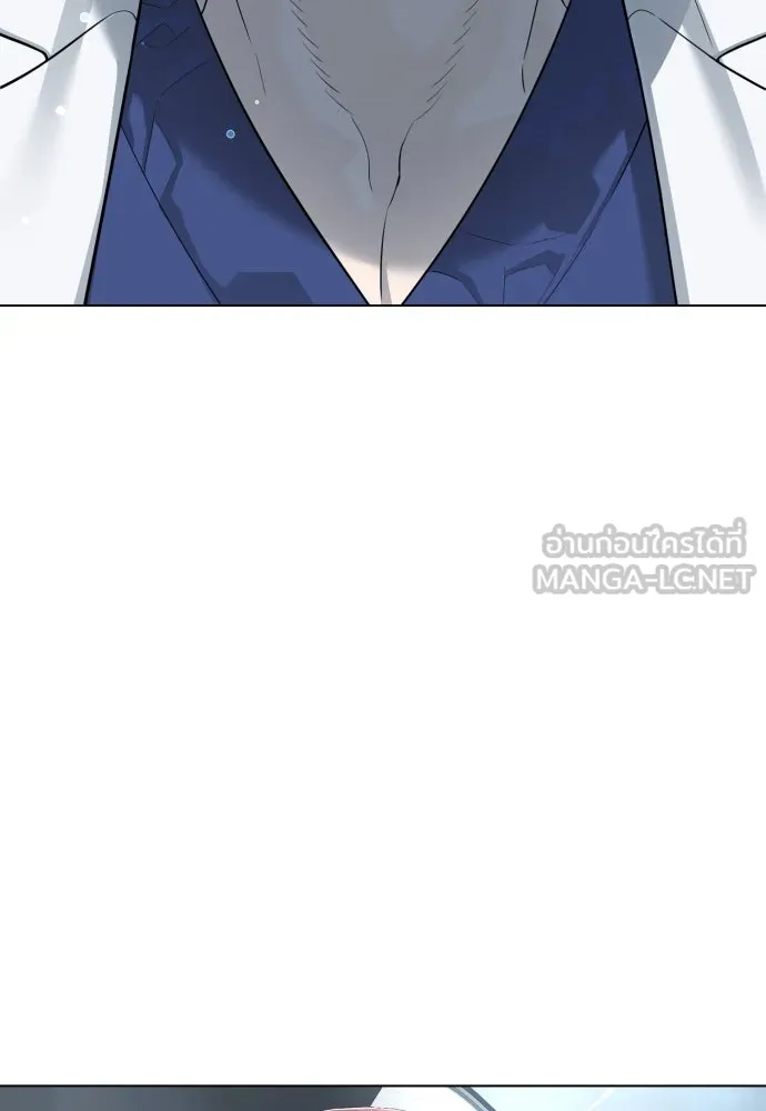 นักฆ่าย้อนวัย ตอนที่ 19 รูปที่ 33