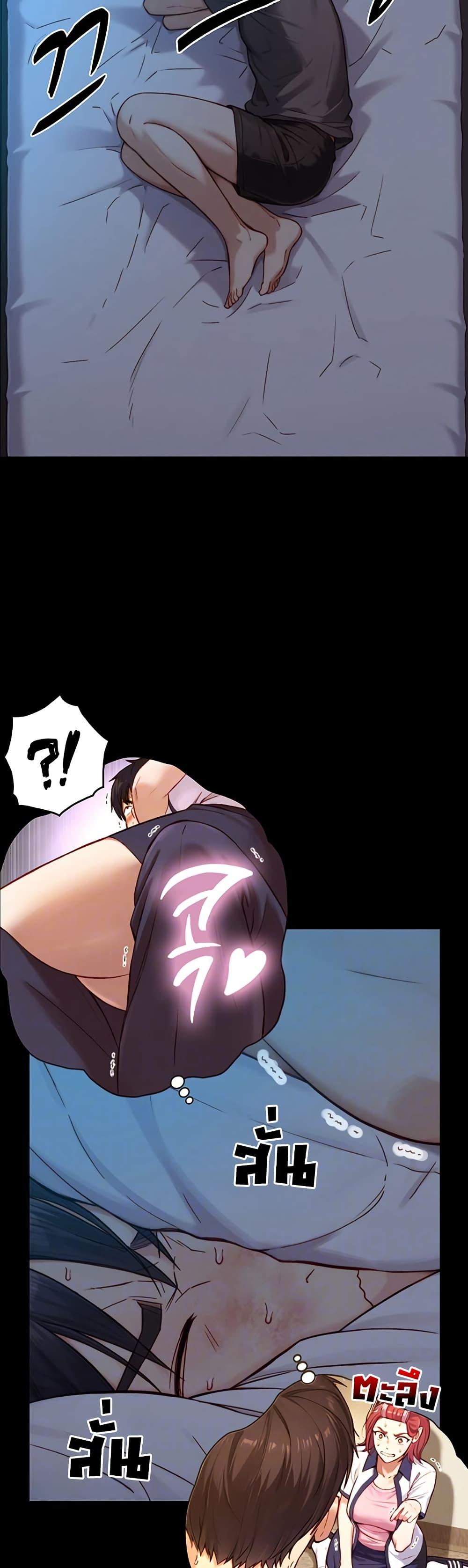 Doujin-Lc- อ่าน โดจิน มังฮวา เกาหลี ญี่ปุ่น จีน แปลไทย Like Father ตอนที่ 1 2 3 4 5 6 7 8 9 10 11 12 13 14 ฟรี ไม่มีโฆษณา อ่าน โดจิน Manhwa เกาหลี ญี่ปุ่น จีน เรามีครบ คัดมาให้เน้นๆ โดจิน 18+ รับประกันความฟินโดย  Doujin Lc