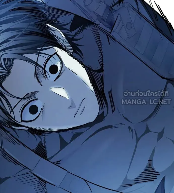 มัจจุราชชุดแดง ตอนที่ 22 รูปที่ 211