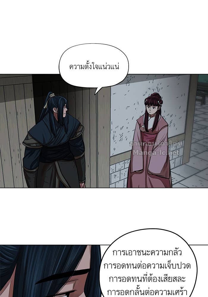 Doujin-Lc- อ่าน โดจิน มังฮวา เกาหลี ญี่ปุ่น จีน แปลไทย องครักษ์แห่งอัครสกุลจาง ตอนที่ 1 2 3 4 5 6 7 8 9 10 11 12 13 14 ฟรี ไม่มีโฆษณา อ่าน โดจิน Manhwa เกาหลี ญี่ปุ่น จีน เรามีครบ คัดมาให้เน้นๆ โดจิน 18+ รับประกันความฟินโดย Doujin Lc