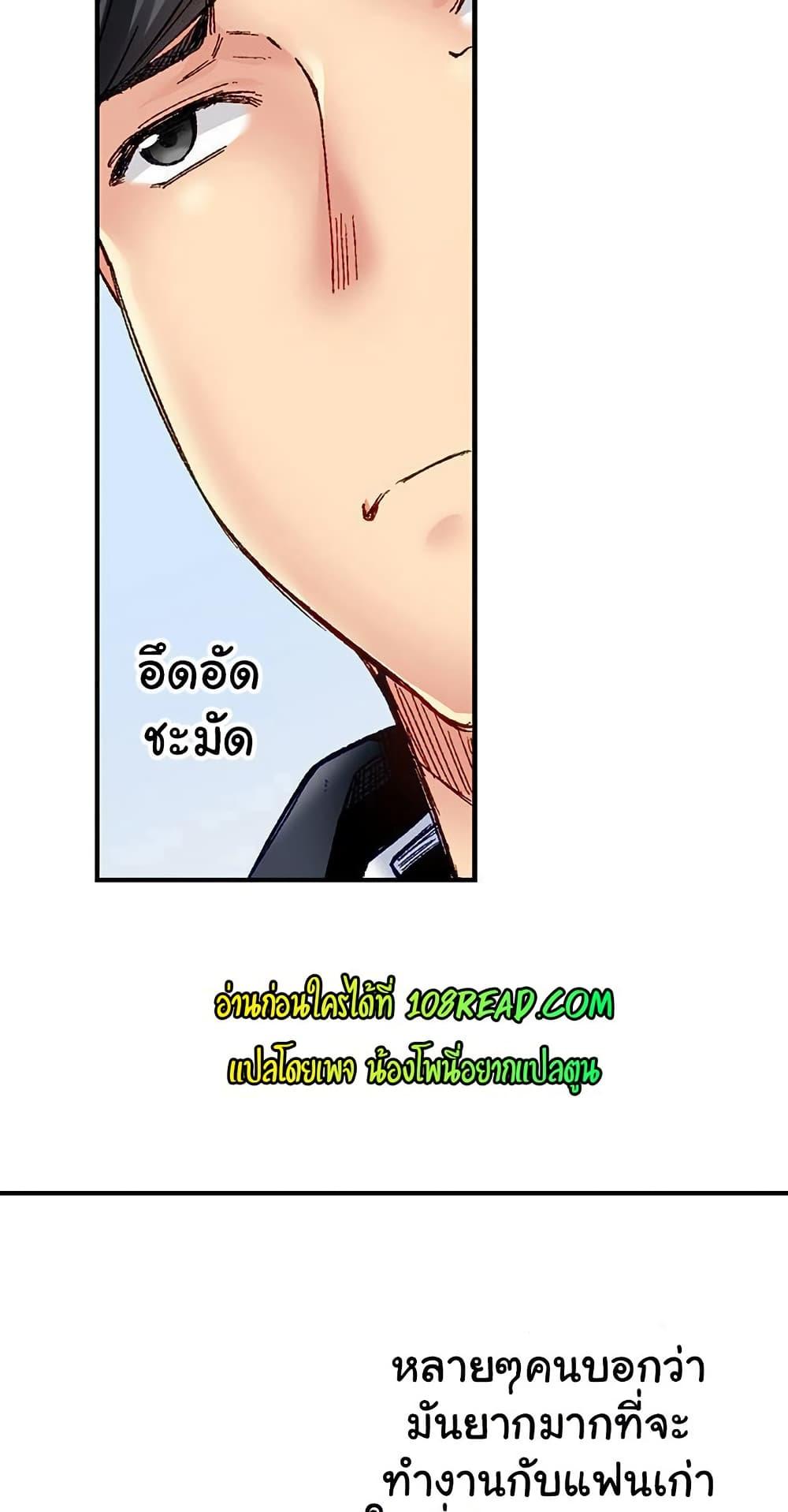 Doujin-Lc- อ่าน โดจิน มังฮวา เกาหลี ญี่ปุ่น จีน แปลไทย Simple Yet Sexy ตอนที่ 1 2 3 4 5 6 7 8 9 10 11 12 13 14 ฟรี ไม่มีโฆษณา อ่าน โดจิน Manhwa เกาหลี ญี่ปุ่น จีน เรามีครบ คัดมาให้เน้นๆ โดจิน 18+ รับประกันความฟินโดย  Doujin Lc