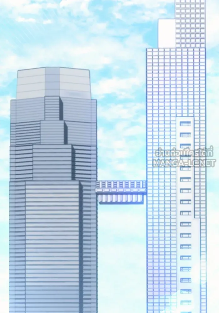 เกิดใหม่พร้อมพลังแห่งราชัน ตอนที่ 26 รูปที่ 81