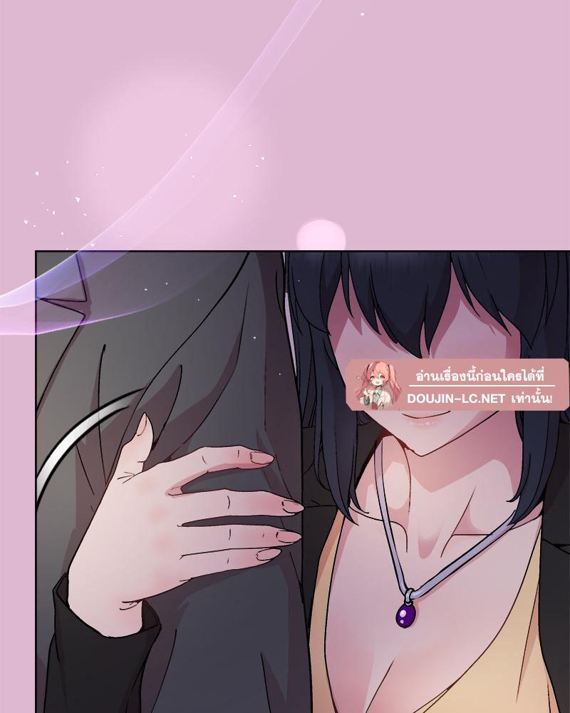 Doujin-Lc- อ่าน โดจิน มังฮวา เกาหลี ญี่ปุ่น จีน แปลไทย Playing a game with ตอนที่ 1 2 3 4 5 6 7 8 9 10 11 12 13 14 ฟรี ไม่มีโฆษณา อ่าน โดจิน Manhwa เกาหลี ญี่ปุ่น จีน เรามีครบ คัดมาให้เน้นๆ โดจิน 18+ รับประกันความฟินโดย  Doujin Lc