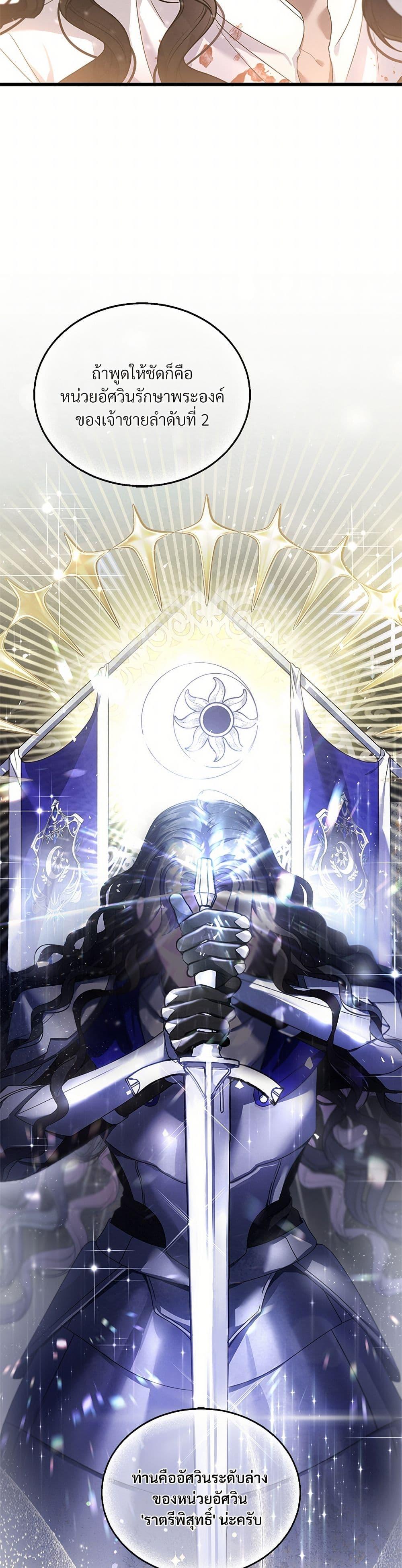 Manga-lc-com อ่านมังงะ อ่านการ์ตูน ออนไลน์ ฟรี The Night Without Shadows ตอนที่ 1 2 3 4 5 6 7 8 9 10 11 12 13 14 ฟรี ไม่มีโฆษณา Manga-lc - อ่าน มังงะ อ่าน การ์ตูน ออนไลน์ อ่านมังงะ ฟรี