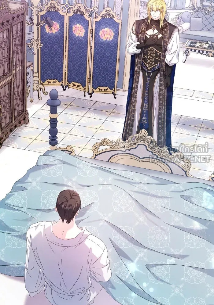 ทำแบบนี้ไม่ได้เพคะ องค์ชาย ตอนที่ 36 รูปที่ 48