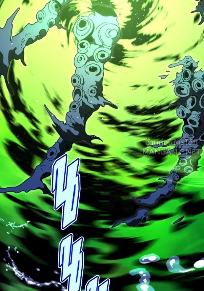 อดีตบอสหอคอย ตอนที่ 112 รูปที่ 61