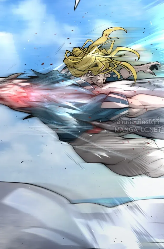 ยุคแห่งยอดมนุษย์ ตอนที่ 36 รูปที่ 72