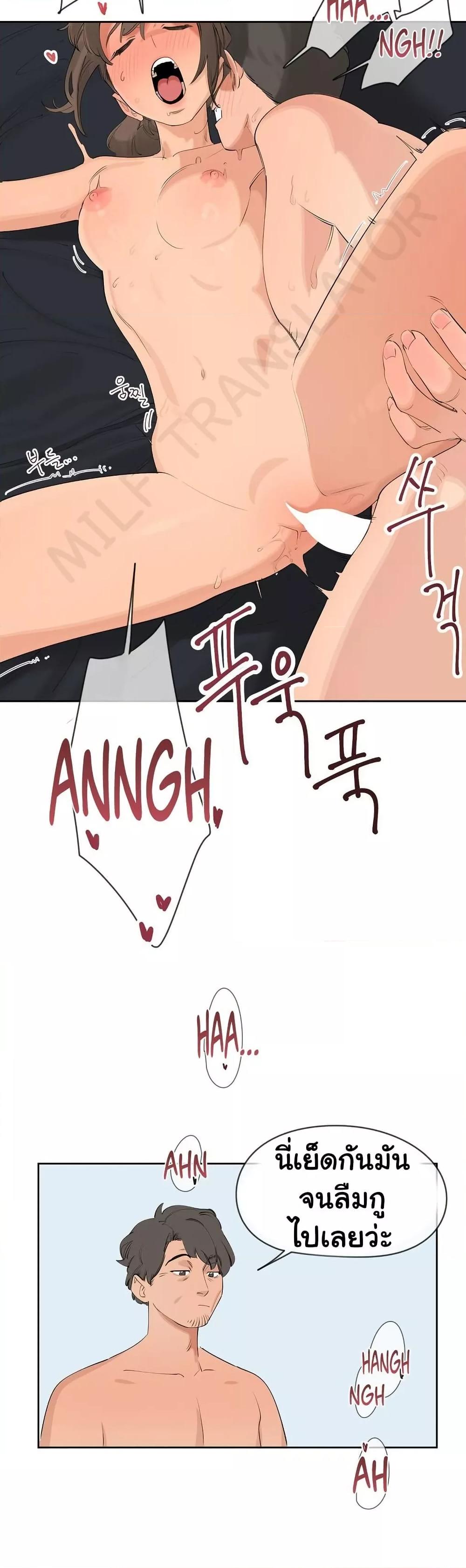 Doujin-Lc- อ่าน โดจิน มังฮวา เกาหลี ญี่ปุ่น จีน แปลไทย Confidentiality Agreement ตอนที่ 1 2 3 4 5 6 7 8 9 10 11 12 13 14 ฟรี ไม่มีโฆษณา อ่าน โดจิน Manhwa เกาหลี ญี่ปุ่น จีน เรามีครบ คัดมาให้เน้นๆ โดจิน 18+ รับประกันความฟินโดย  Doujin Lc