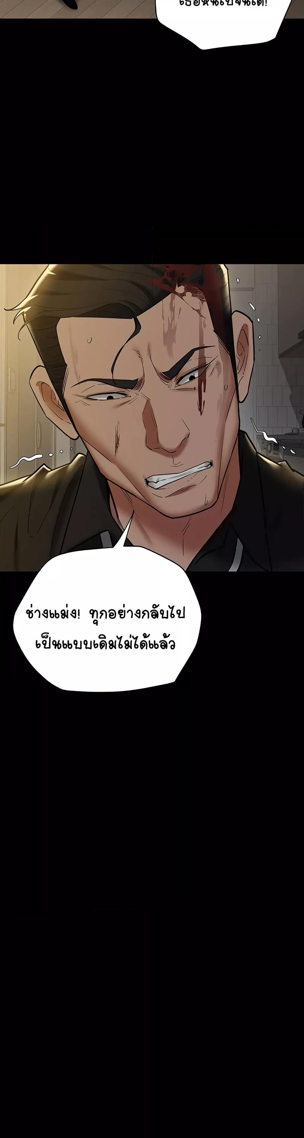 Doujin-Lc- อ่าน โดจิน มังฮวา เกาหลี ญี่ปุ่น จีน แปลไทย A Very Private Revenge ตอนที่ 1 2 3 4 5 6 7 8 9 10 11 12 13 14 ฟรี ไม่มีโฆษณา อ่าน โดจิน Manhwa เกาหลี ญี่ปุ่น จีน เรามีครบ คัดมาให้เน้นๆ โดจิน 18+ รับประกันความฟินโดย  Doujin Lc