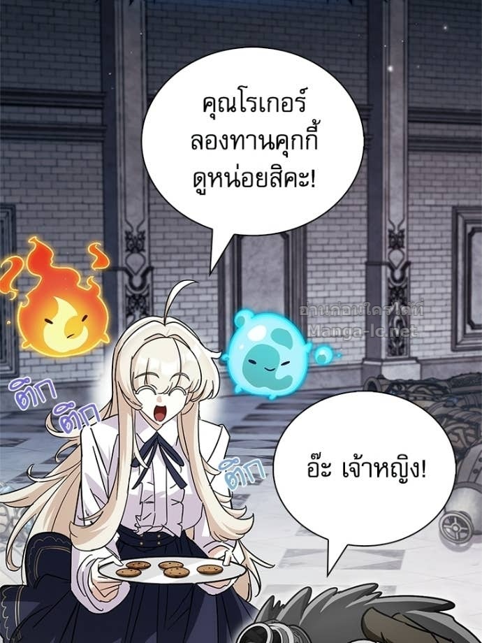 Doujin-Lc- อ่าน โดจิน มังฮวา เกาหลี ญี่ปุ่น จีน แปลไทย หยุดนะจอมมาร ฮีโร่ล้อมไว้หมดแล้ว ตอนที่ 1 2 3 4 5 6 7 8 9 10 11 12 13 14 ฟรี ไม่มีโฆษณา อ่าน โดจิน Manhwa เกาหลี ญี่ปุ่น จีน เรามีครบ คัดมาให้เน้นๆ โดจิน 18+ รับประกันความฟินโดย Doujin Lc