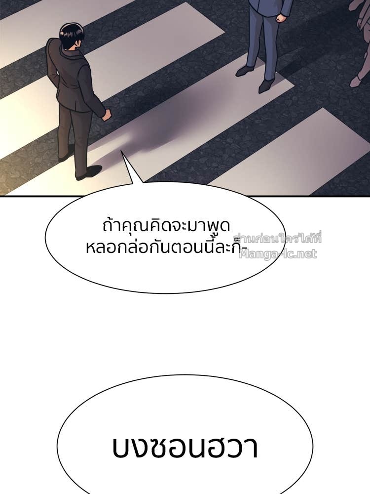 Doujin-Lc- อ่าน โดจิน มังฮวา เกาหลี ญี่ปุ่น จีน แปลไทย โคตรแกร่ง ตอนที่ 1 2 3 4 5 6 7 8 9 10 11 12 13 14 ฟรี ไม่มีโฆษณา อ่าน โดจิน Manhwa เกาหลี ญี่ปุ่น จีน เรามีครบ คัดมาให้เน้นๆ โดจิน 18+ รับประกันความฟินโดย Doujin Lc