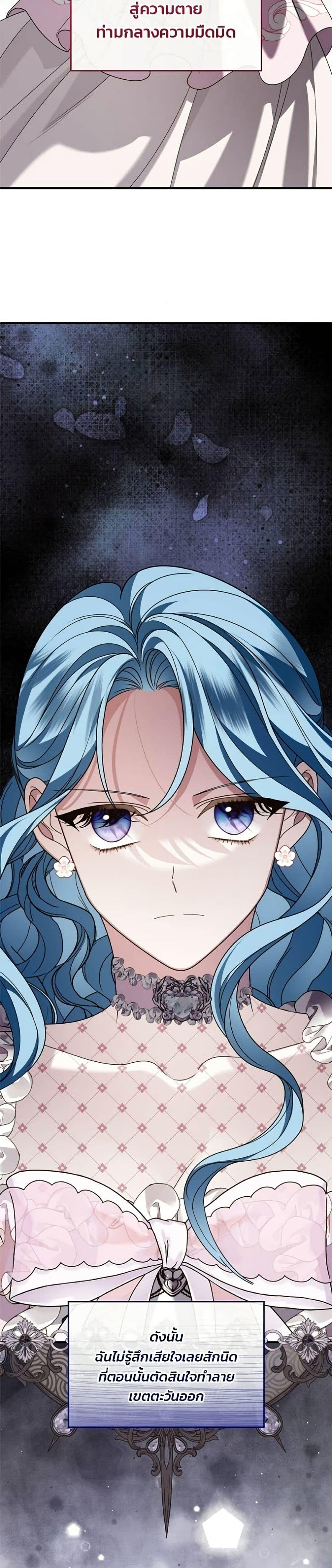 Manga-lc-com อ่านมังงะ อ่านการ์ตูน ออนไลน์ ฟรี Noble in Name, Vulgar at Heart ตอนที่ 1 2 3 4 5 6 7 8 9 10 11 12 13 14 ฟรี ไม่มีโฆษณา Manga-lc - อ่าน มังงะ อ่าน การ์ตูน ออนไลน์ อ่านมังงะ ฟรี