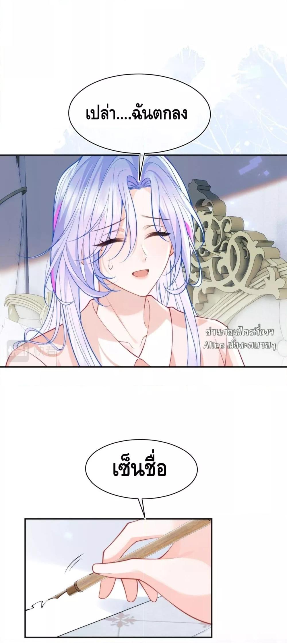 Manga-lc-com อ่านมังงะ อ่านการ์ตูน ออนไลน์ ฟรี CommanderGaoL ตอนที่ 1 2 3 4 5 6 7 8 9 10 11 12 13 14 ฟรี ไม่มีโฆษณา Manga-lc - อ่าน มังงะ อ่าน การ์ตูน ออนไลน์ อ่านมังงะ ฟรี