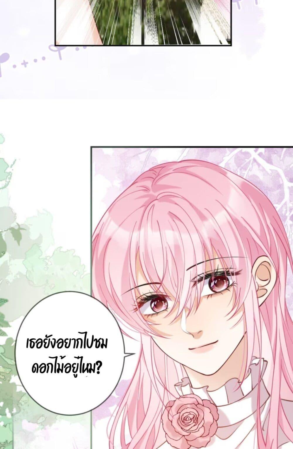 Manga-lc-com อ่านมังงะ อ่านการ์ตูน ออนไลน์ ฟรี Black Moonlight Heroine Always Wants to Mark Me ตอนที่ 1 2 3 4 5 6 7 8 9 10 11 12 13 14 ฟรี ไม่มีโฆษณา Manga-lc - อ่าน มังงะ อ่าน การ์ตูน ออนไลน์ อ่านมังงะ ฟรี