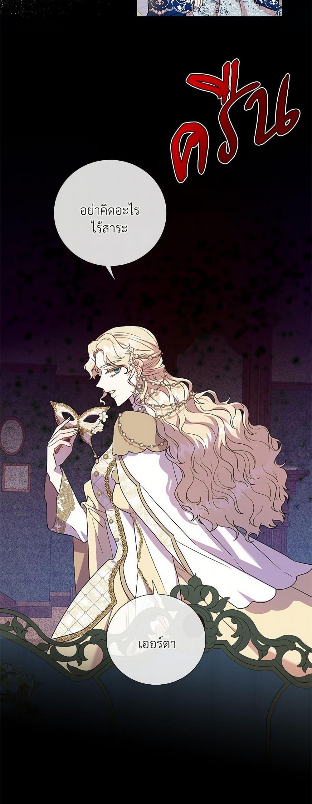 Manga-lc-com อ่านมังงะ อ่านการ์ตูน ออนไลน์ ฟรี Please Don’t Eat Me! ตอนที่ 1 2 3 4 5 6 7 8 9 10 11 12 13 14 ฟรี ไม่มีโฆษณา Manga-lc - อ่าน มังงะ อ่าน การ์ตูน ออนไลน์ อ่านมังงะ ฟรี