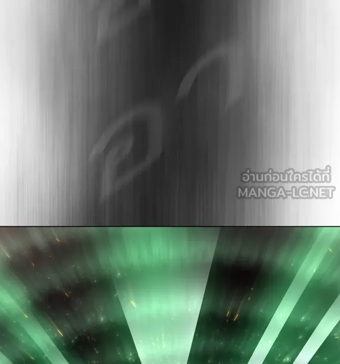 ยุคแห่งยอดมนุษย์ ตอนที่ 40 รูปที่ 63