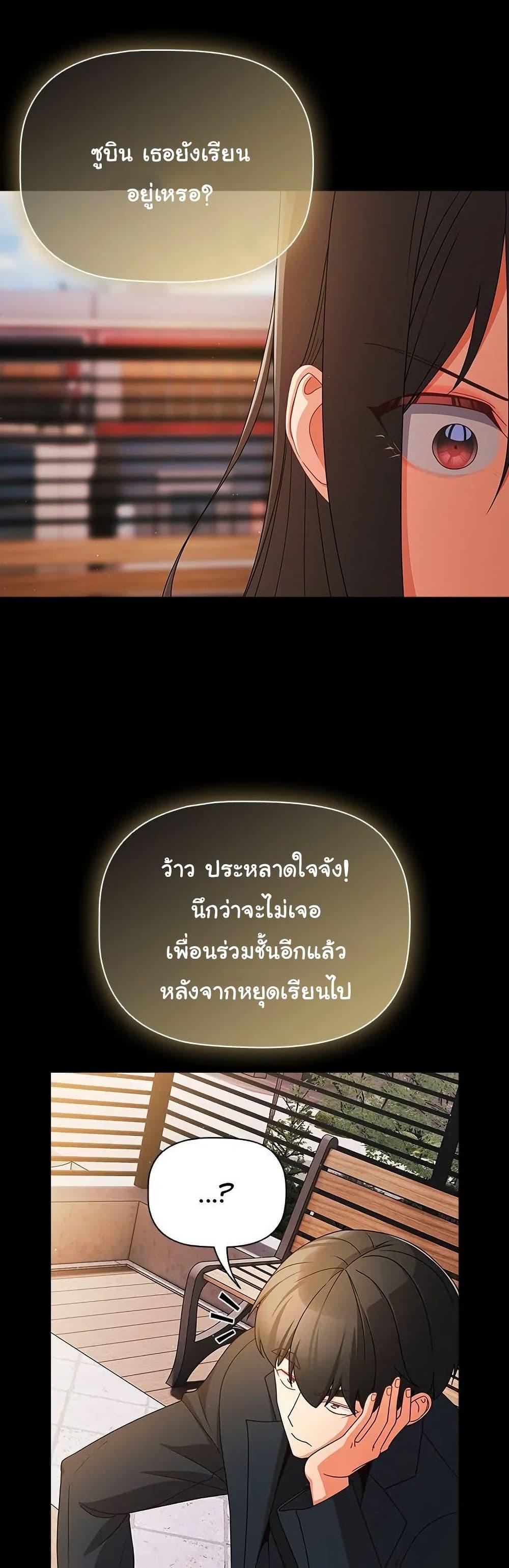Doujin-Lc- อ่าน โดจิน มังฮวา เกาหลี ญี่ปุ่น จีน แปลไทย People of The Dark ตอนที่ 1 2 3 4 5 6 7 8 9 10 11 12 13 14 ฟรี ไม่มีโฆษณา อ่าน โดจิน Manhwa เกาหลี ญี่ปุ่น จีน เรามีครบ คัดมาให้เน้นๆ โดจิน 18+ รับประกันความฟินโดย  Doujin Lc