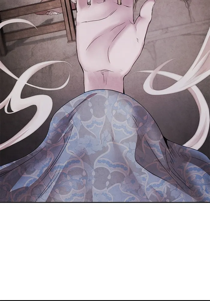 อาซา ตอนที่ 50 ความฝัน รูปที่ 40