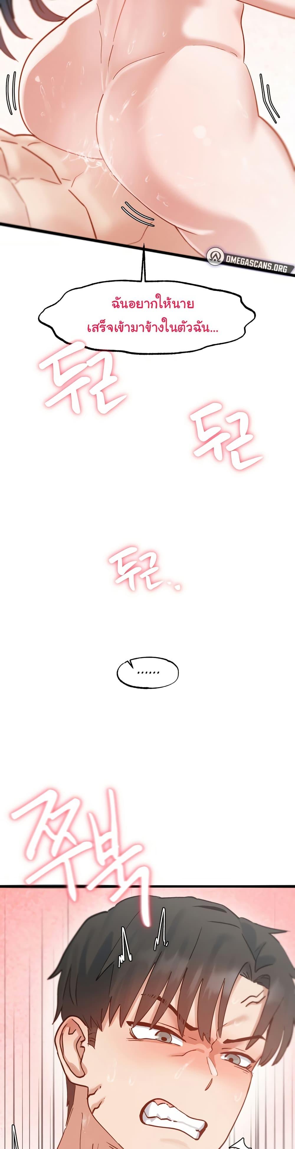Doujin-Lc- อ่าน โดจิน มังฮวา เกาหลี ญี่ปุ่น จีน แปลไทย Global Sexual Culture Research Institute ตอนที่ 1 2 3 4 5 6 7 8 9 10 11 12 13 14 ฟรี ไม่มีโฆษณา อ่าน โดจิน Manhwa เกาหลี ญี่ปุ่น จีน เรามีครบ คัดมาให้เน้นๆ โดจิน 18+ รับประกันความฟินโดย  Doujin Lc