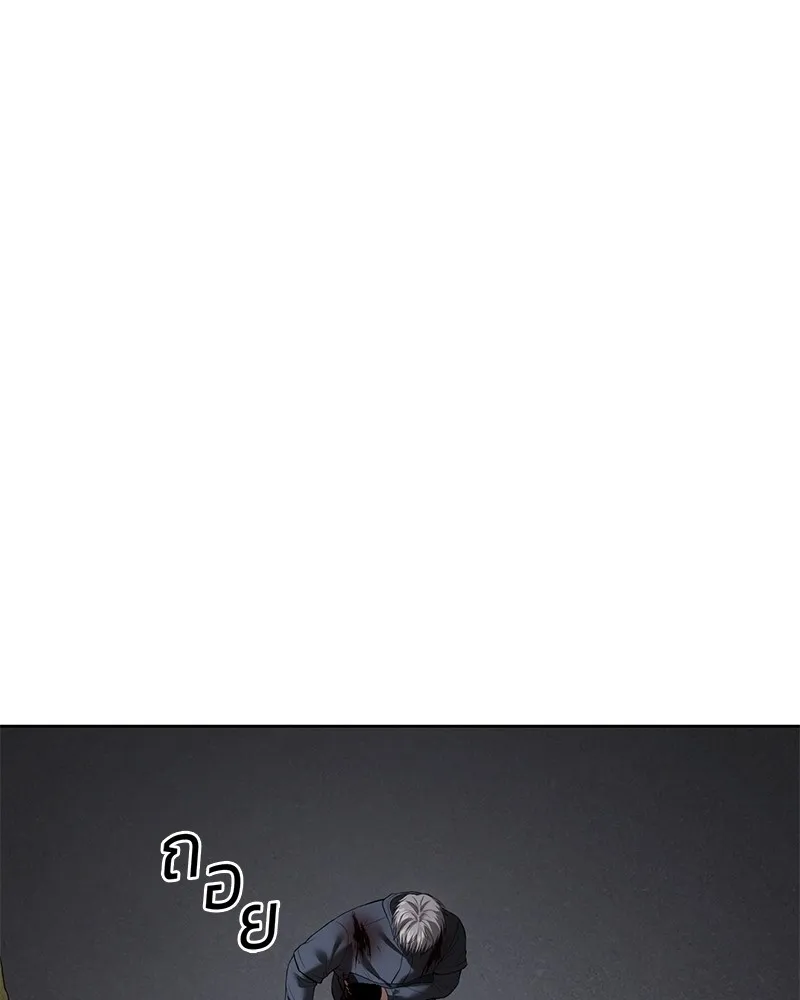 แบคXX ตอนที่ 89 รูปที่ 13