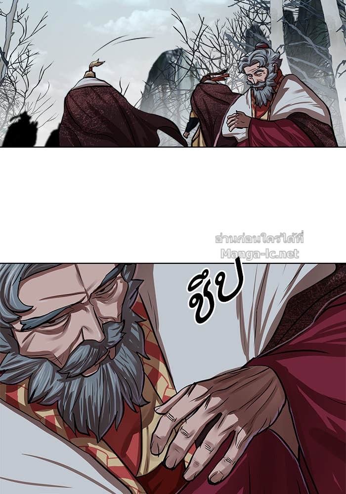 Doujin-Lc- อ่าน โดจิน มังฮวา เกาหลี ญี่ปุ่น จีน แปลไทย องครักษ์แห่งอัครสกุลจาง ตอนที่ 1 2 3 4 5 6 7 8 9 10 11 12 13 14 ฟรี ไม่มีโฆษณา อ่าน โดจิน Manhwa เกาหลี ญี่ปุ่น จีน เรามีครบ คัดมาให้เน้นๆ โดจิน 18+ รับประกันความฟินโดย Doujin Lc