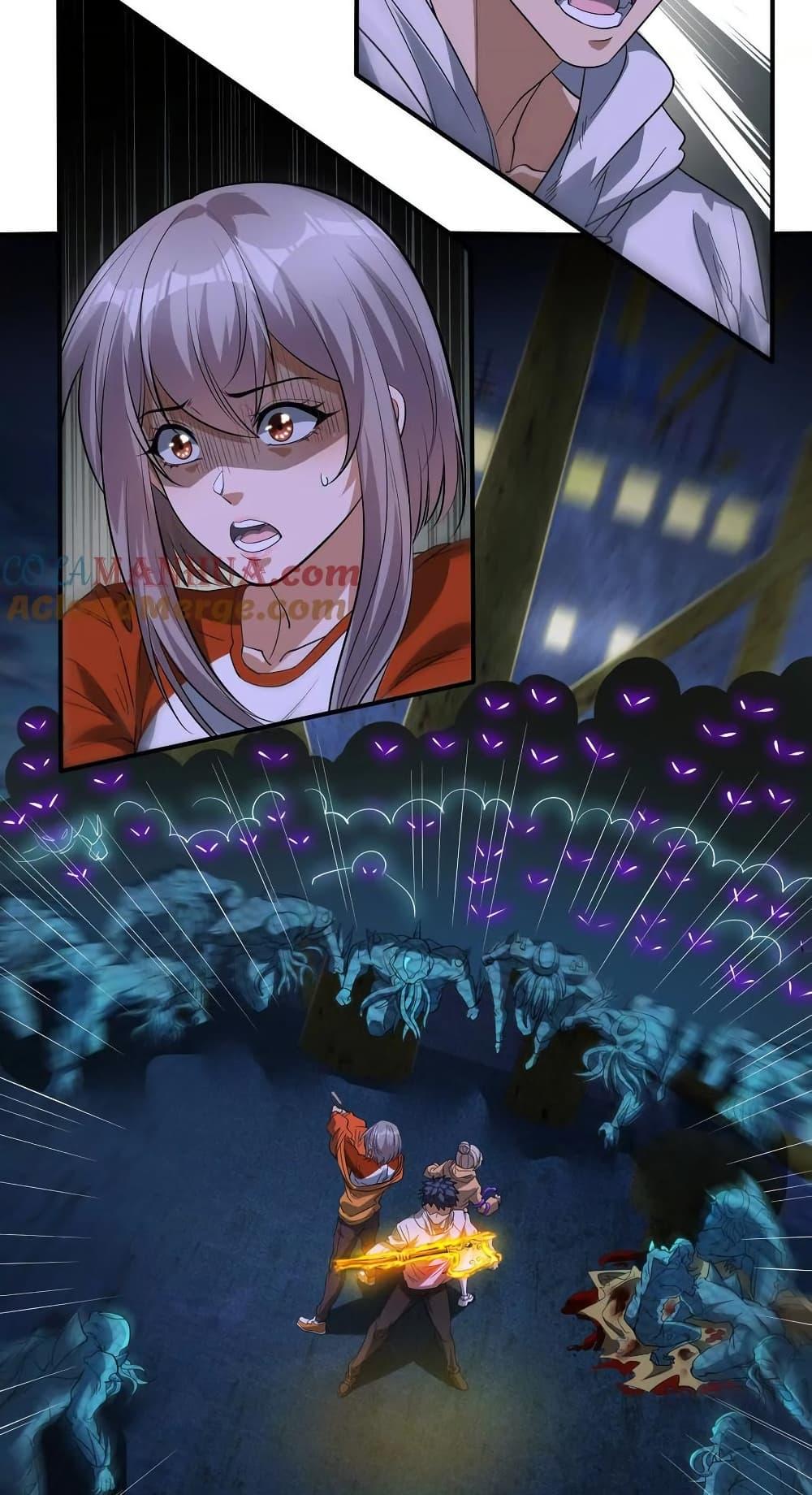 Manga-lc-com อ่านมังงะ อ่านการ์ตูน ออนไลน์ ฟรี The Creators ตอนที่ 1 2 3 4 5 6 7 8 9 10 11 12 13 14 ฟรี ไม่มีโฆษณา Manga-lc - อ่าน มังงะ อ่าน การ์ตูน ออนไลน์ อ่านมังงะ ฟรี