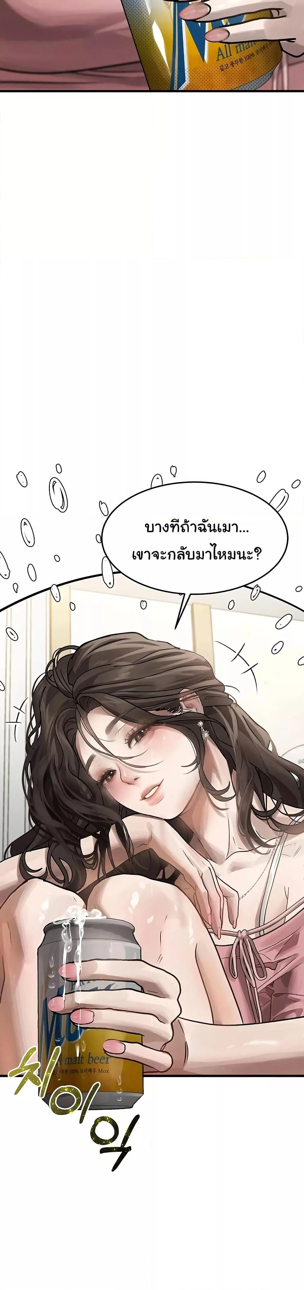 Doujin-Lc- อ่าน โดจิน มังฮวา เกาหลี ญี่ปุ่น จีน แปลไทย Dirty Talk ตอนที่ 1 2 3 4 5 6 7 8 9 10 11 12 13 14 ฟรี ไม่มีโฆษณา อ่าน โดจิน Manhwa เกาหลี ญี่ปุ่น จีน เรามีครบ คัดมาให้เน้นๆ โดจิน 18+ รับประกันความฟินโดย  Doujin Lc