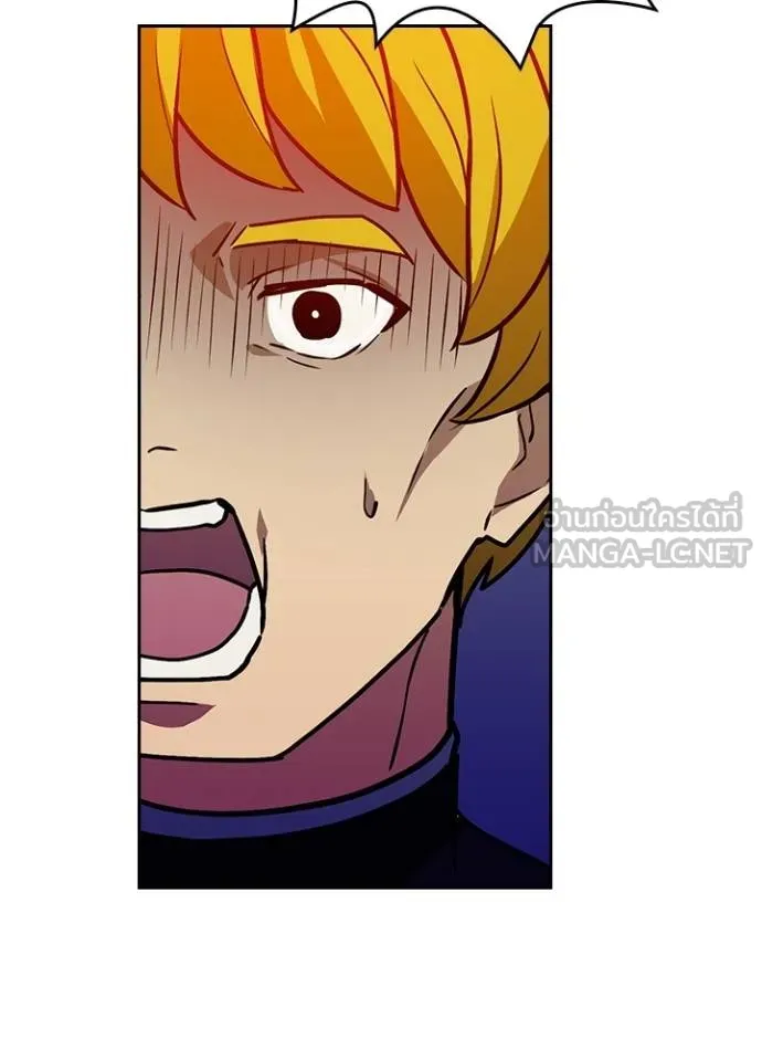 เป้าหมายครั้งที่ 2 ตอนที่ 36 รูปที่ 38