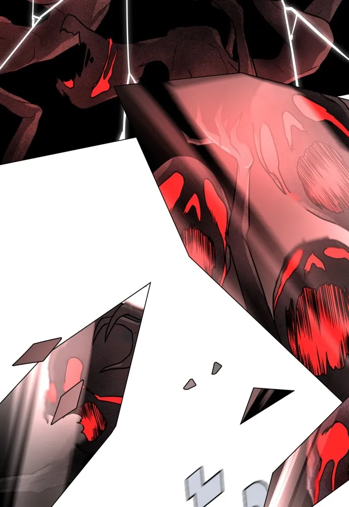 JAKDU ตอนที่ 17 รูปที่ 121