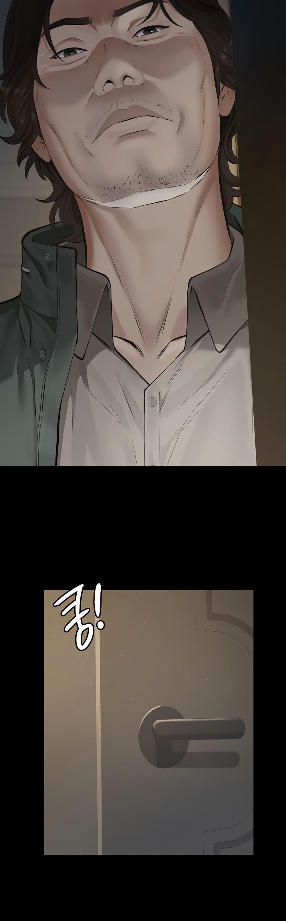 Doujin-Lc- อ่าน โดจิน มังฮวา เกาหลี ญี่ปุ่น จีน แปลไทย Sugar Daddy ตอนที่ 1 2 3 4 5 6 7 8 9 10 11 12 13 14 ฟรี ไม่มีโฆษณา อ่าน โดจิน Manhwa เกาหลี ญี่ปุ่น จีน เรามีครบ คัดมาให้เน้นๆ โดจิน 18+ รับประกันความฟินโดย  Doujin Lc