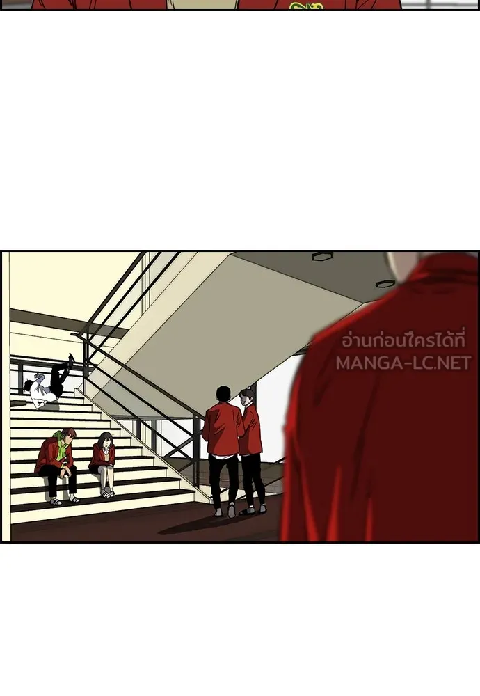 ปั่นสู้ฝันbrWind Breaker ตอนที่ 59 รูปที่ 47